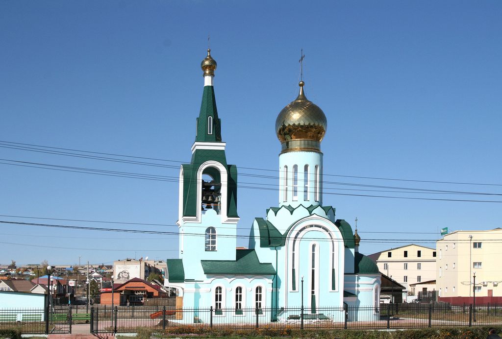 Karymskoye